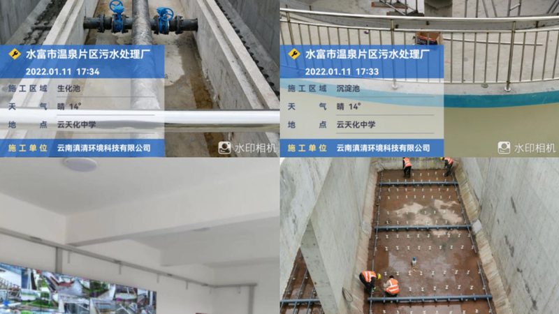 加药装置材质如何影响其使用寿命？**