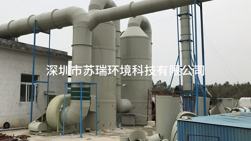 广州小型除尘器价格几何？揭秘影响成本的关键因素**