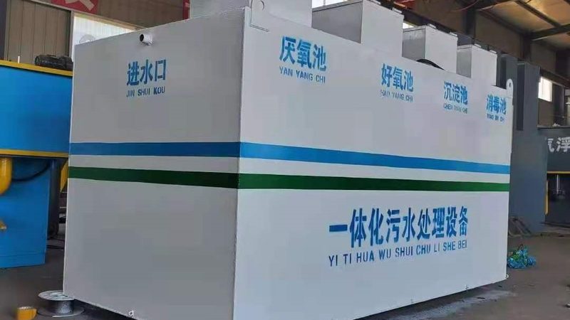 化工车间如何高效去除VOCs？活性炭吸附箱的选型关键