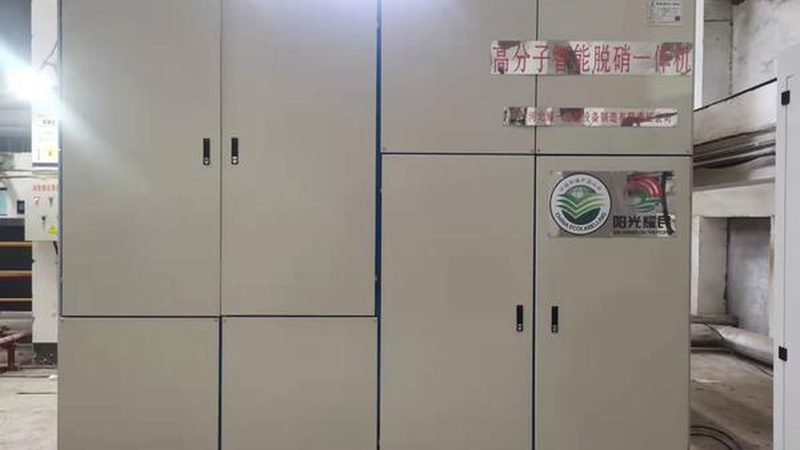 以下是一些常见的酒店餐饮污水处理设备维保价格参考：